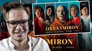 ЛАРИН СМОТРИТ:  SATYR // OXXXYMIRON ft. SODA LUV, BLAGO WHITE, OG BUDA, MAYOT. ПАРОДИЯ #41