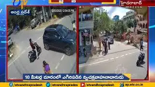 Road Accident Record in CCTV Footage | at Kukatpally in Hyderabad