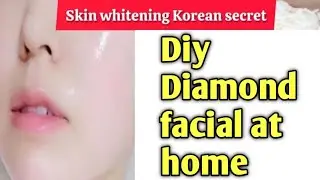 पार्टी में जाने से पहले चावल के आटे में यह मिलाकर लगाए |Rice Facial for Glowing skin