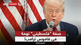 استخدم وصف 