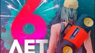 Arizona RP 6 лет с нами!!! Летнее обновление?! Квесты?! Arizona RP