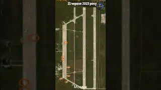 Аэродром Моздок - Mozdok airfield