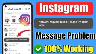 Instagram network request failed please try again later problem l Network request failed instagram