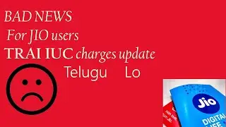 Bad news for jio users TRAI IUC Update complete details IUC TILL 2020 telugu lo