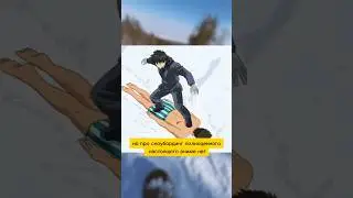 а есть ли 