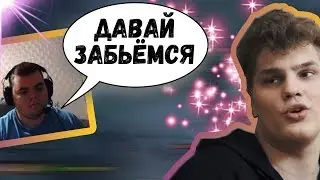 АЙСБЕРГА ВЫЗВАЛИ НА БОЙ | ТОП МОМЕНТЫ ДОТА 2