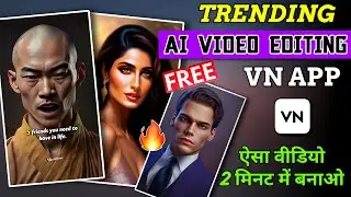 Viral AI Video Editing Tutorial || How To Make Videos Using AI || Instagram Trending Reels Editing