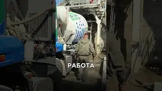Лайфхак 