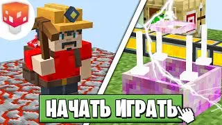 🍄ГРИБЛЕНД - Топовый Сервер с Модами! Как Начать Играть? (Один Блок с Модами)