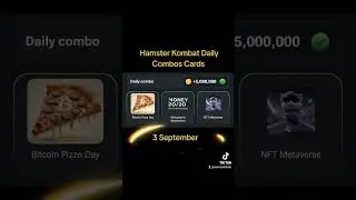 Hamster Kombat Daily Combos cards 3 September #hamsterkombat #dailycombo