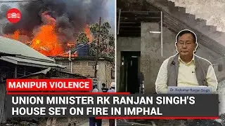 Manipur violence: Union Minister RK Ranjan Singhs house set on fire; Internet ban extended