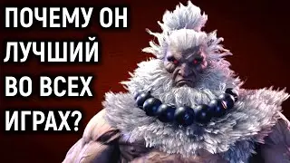 Почему Акума лучший персонаж во всех играх Street Fighter?