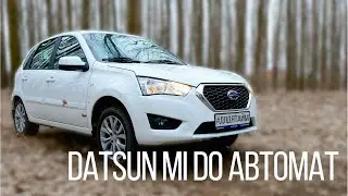 Обзор Датсун Ми До автомат/Datsun Mi do.  #дядятайм #автотайм