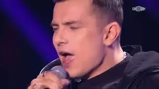 NЮ - Никто (Live)