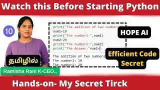 10) How to write efficient python code?