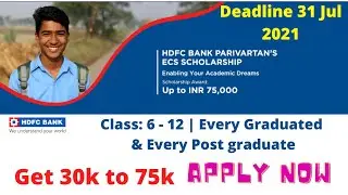 Hdfc Scholarships 2021 | latest scholarship