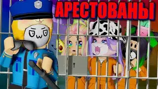 ДЕТЕЙ ПОСАДИЛИ В ТЮРЬМУ! Roblox Twilight Daycare