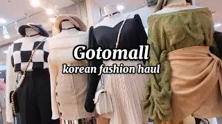 korean winter outfit ideas from Gotomall 🇰🇷 leather jacket & sweater vest heaven! 🖤shopping in Korea