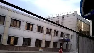 РЖД, отправление поезда со ст. Петропавловск ЮУР, Казахстан
