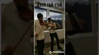3 ноября 2020 г.