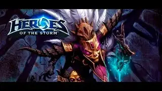 Heroes of the Storm: Слабый Назибо