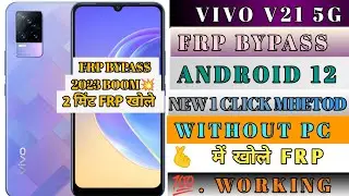 Vivo V21 5g Frp Bypass Android 12 (2023) New Method without pc All Mtk Frp Bypass New tricks