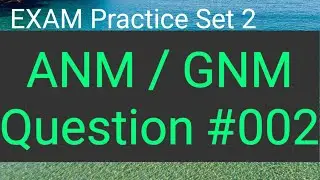 ANM भर्ती Exam Technical Question in Hindi | Practice Set 2