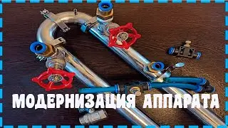 КАКОЙ КРАН ЛУЧШЕ? ВЕНТИЛЬ, ШАРОВОЙ ИЛИ ИГОЛЬЧАТЫЙ!!!