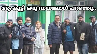 E Bull Jet മച്ചാന്മാരോടൊപ്പം Darjeelingൽ/VAN LIFE All India Trip/epi.16/KL BRO