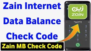 Zain MB Check Code | Zain Data Check Code | Zain Data Balance Check | Zain MB offer Check