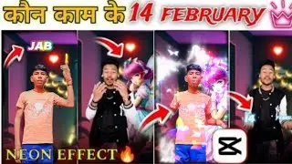 14 February Neon Effect Video Editing | Neon Background Change Editing | Trending Reels Editing