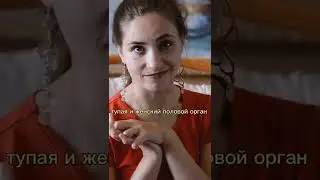 ЛУЧШЕ НЕ ГОВОРИТЬ ЭТО КИТАЙЦАМ. САМОЕ ЖЕСТОКОЕ ОСКОРБЛЕНИЕ