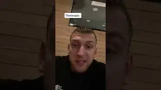 Пригласил девушку на свидание | прикол