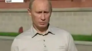 Автомобильное путешествие Путина