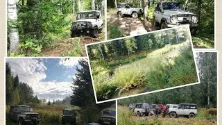 Урочище Аношкина дорога. Ашкуреп - Уксунай. UAZ Off Road Mud.