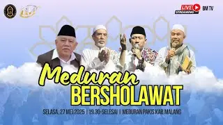 🔴[LIVE] Meduran Bersholawat bersama Majelis Bijahil Musthofa | @Meduran Asrikaton Pakis Kab. Malang