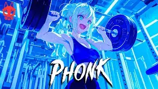 THE BEST PHONK MUSIC 2024 ※ BEST WORKOUT MUSIC PLAYLIST ※ GYM, AGGRESSIVE, DRIFT ※ Фонк 2024 #019