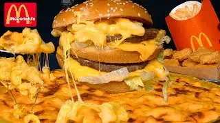 ASMR MUKBANG EXTRA BIG MAC AND CHEESE?! BURGERS CHICKEN NUGGETS & MCDONALDS FRENCH FRIES!