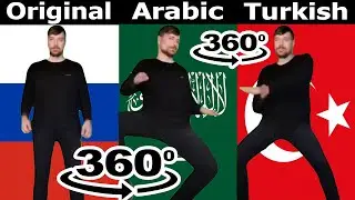 Mr Beast Rizz (Original vs Arabic vs Turkish Versions) 360º