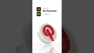 3D Pinterest Logo | illustrator and dimension | 3d tutorial