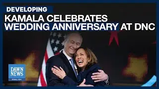 Kamala Harris Celebrates Presidential Nomination and Wedding Anniversary | Dawn News English