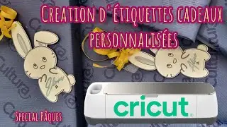 JE CREE des ETIQUETTES CADEAUX PERSONNALISEES avec ma CRICUT !!