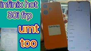 Infinix hot 30i frp umt 👍