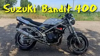 Suzuki Bandit 400 - Обзор и тест-драйв