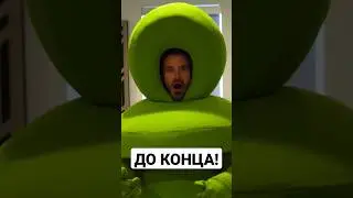 Человек Сильнее компа?! 