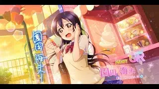 『SCOUTING #01』Love Live! School Idol Festival All Stars 【2 UR!!!】