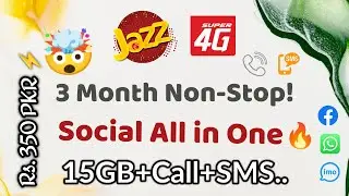 Jazz 3 Months Social All in One Offer Rs. 350 PKR 🤯 | 15GB | What Information