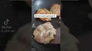 Ешь такие хоть каждый день и худей😁👍 