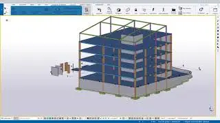 [Tekla Structures] Concrete Quantity Takeoffs