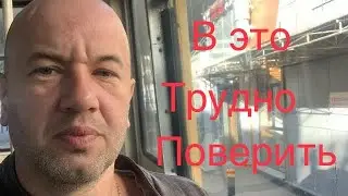 Вот это поворот в истории с оружием!!!!! Неожиданно, но …